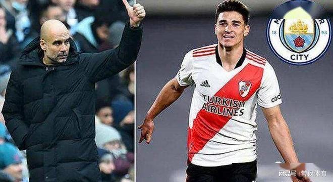 开云-Ming新星势不可挡表现惊艳，德国队未来可期！的简单介绍