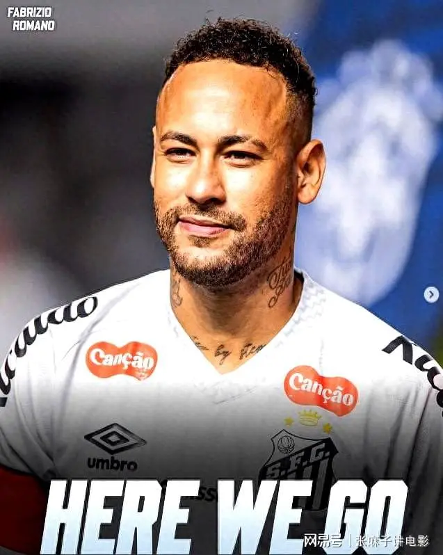 内马尔在澳大利亚队比赛中大胜，势不可挡引发热议！的简单介绍